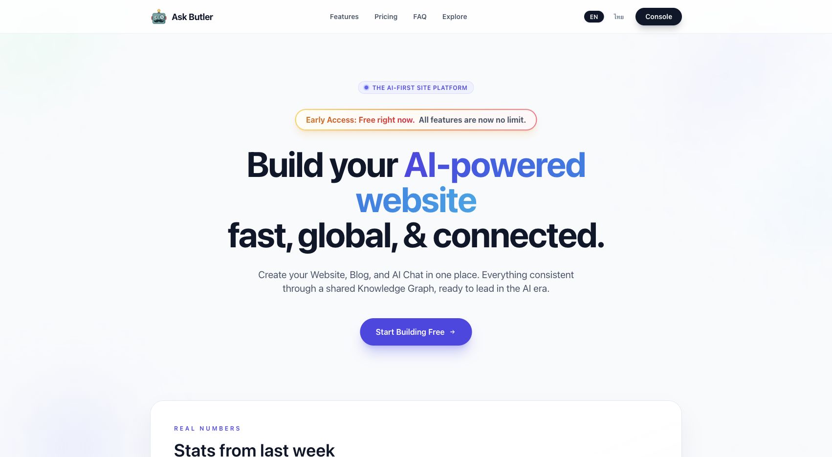 Ask Butler public site interface