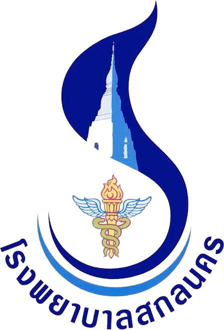 Sakon Nakhon Hospital logo
